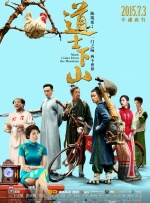 91精品综合